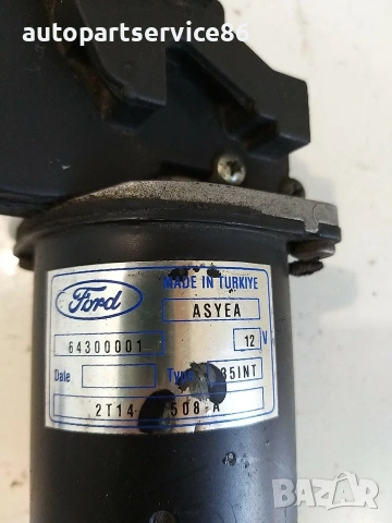 Мотор за предни чистачки за Ford Transit Connect (2002-2007) 2T14-17508-A, снимка 3 - Части - 55137081