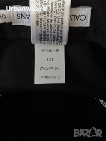 Оригинална шапка Calvin Klein Jeans, снимка 3 - Шапки - 54895959