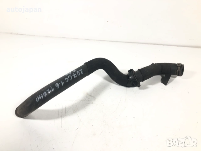 Долен маркуч за водно съединение Peugeot 207cc (2006-2014г.)