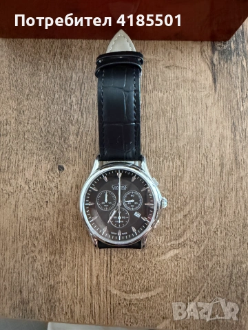 Charmex S2970 Swiss Made – Елегантен Швейцарски Часовник, снимка 2 - Мъжки - 54974116