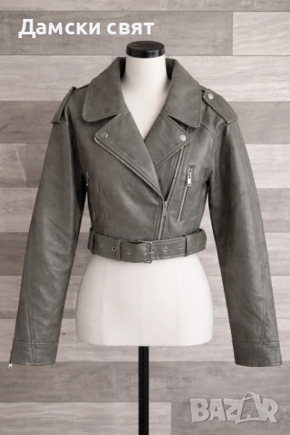 Дамско кожено яке