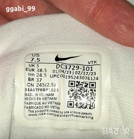 Леки дамски маратонки Nike , снимка 2 - Маратонки - 30463472