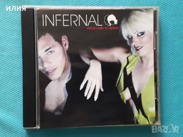 Contemporary Jazz,Celtic,Soft Rock,Smooth Jazz,Alternative Rock - Част-20, снимка 12 - CD дискове - 55692445