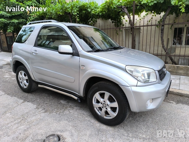 toyta rav4 2.0 бензин 150кс