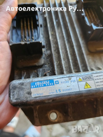 Компютър OPEL MERIVA 1.7 CDTI ISUZU 897350 9485, 8973509485, DENSO 112500-0163, 1125000163, снимка 2 - Части - 54934539