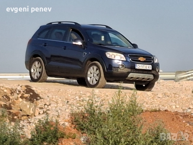 Chevrolet captiva