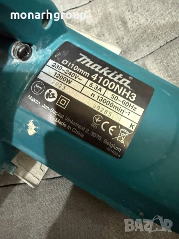 Ръчен Циркуляр Makkita 4100NH3, снимка 3 - Други инструменти - 54874001