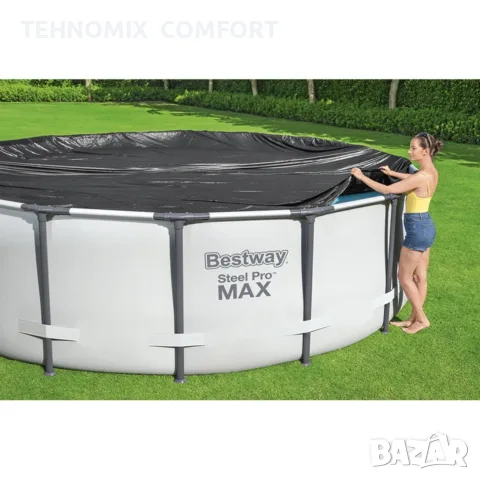 ПОКРИВАЛО ЗА СГЛОБЯЕМ БАСЕЙН 305CM BESTWAY 