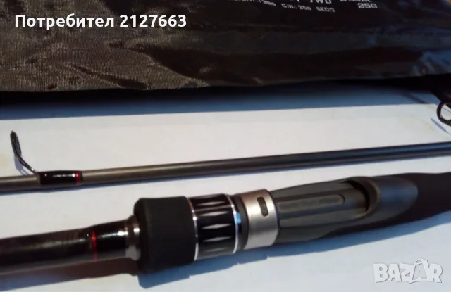Спининг Въдици RYOBI, снимка 6 - Въдици - 31304723