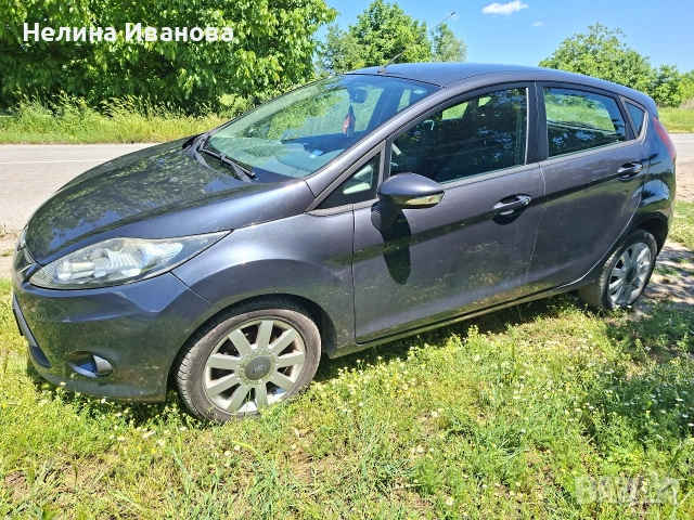 Fort fiesta 2010, снимка 2 - Автомобили и джипове - 54679962