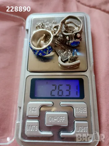 Сребърни бижута с печат , снимка 2 - Колиета, медальони, синджири - 55403880