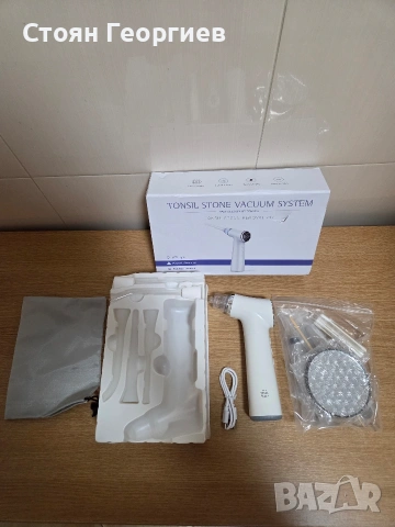 Електронен комплект за вакуумно отстраняване на камъни в сливиците