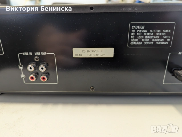 Technics RS BX 707, снимка 9 - Декове - 54621704