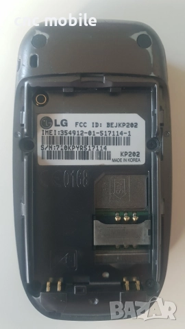 LG KP202 телефон, снимка 4 - LG - 55165500