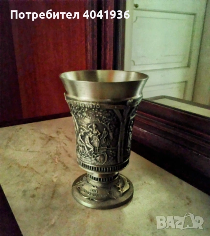 Винтидж Ваза - сребро и цинк