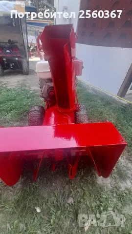 продавам роторен снегорин 15к.с.