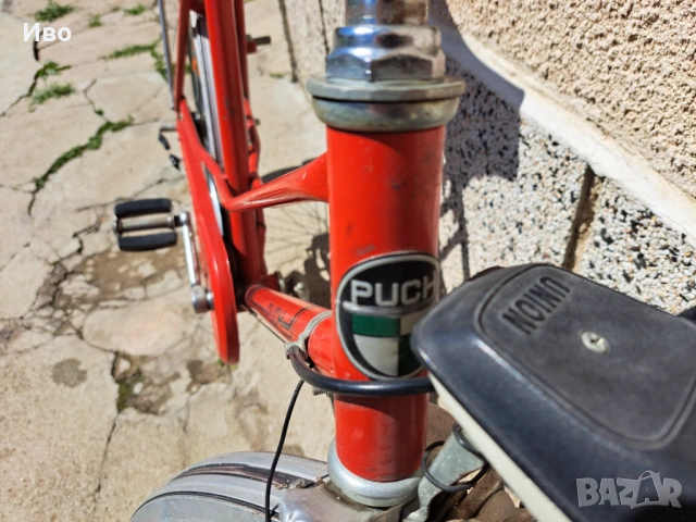 Продавам велосипед Puch Super De Luxe, снимка 2 - Велосипеди - 54683386