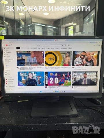 монитор BenQ ZOWIE XL2411P/ 144Hz