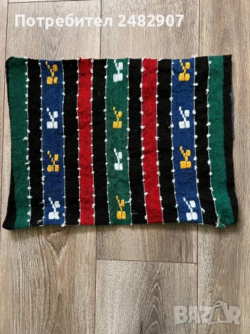 Стара битова калъфка