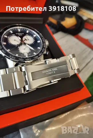 Перфектен! Tissot 45.5mmi, снимка 3 - Мъжки - 55308765