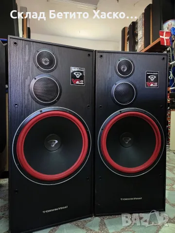 Cerwin-Vega! VE-15 