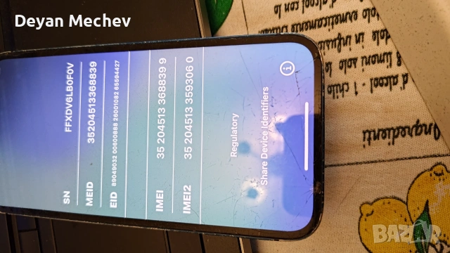iPhone 12 ЗА ЧАСТИ – Заключен към iCloud / Счупен дисплей и гръб, снимка 3 - Apple iPhone - 55275580