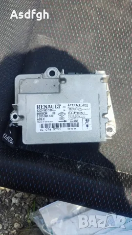 Renault clio 3 на части, снимка 9 - Автомобили и джипове - 55389453