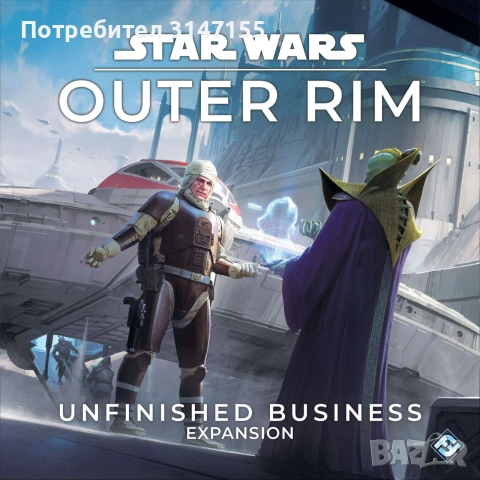 Star Wars outer rim, снимка 2 - Настолни игри - 55153136