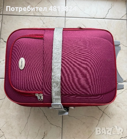 Куфар цвят бордо