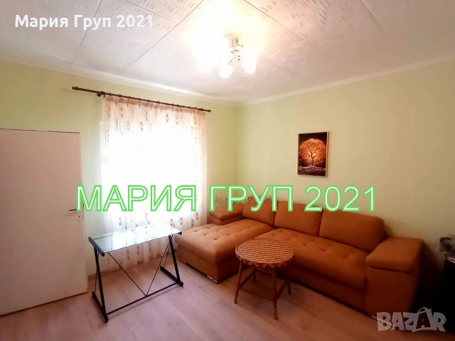!!!ТОП ОФЕРТА!!!Продавам Обзаведена Едноетажна Къща в село Добри Дол община Първомай!!!, снимка 7 - Къщи - 55050100