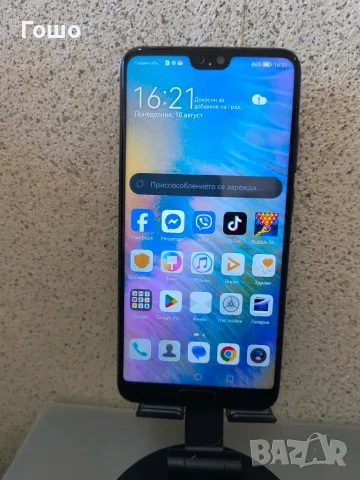 Смартфон Huawei P20