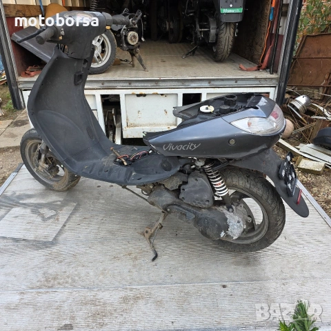 Peugeot Vivacity 50 2t Пежо Вивасити 50, снимка 5 - Части - 55180648