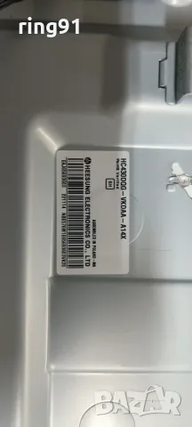 Main board - EAX69762805(1.0) TV LG 43NANO763QA, снимка 3 - Части и Платки - 55623458