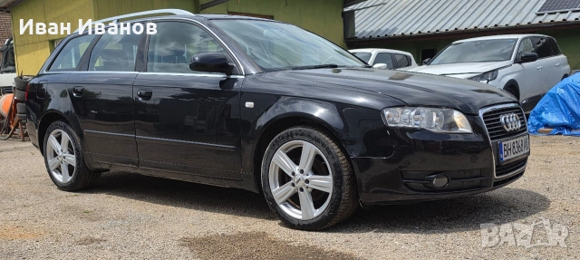 Audi A4 1.9TDI 115hp.
