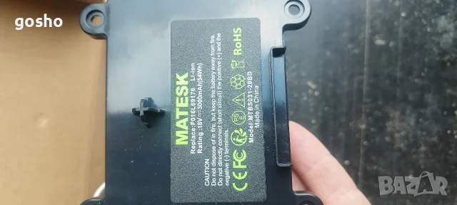 Литево йонна батерия марка MATESK с модел MTBS031-20BD, снимка 2 - Друга електроника - 55353647