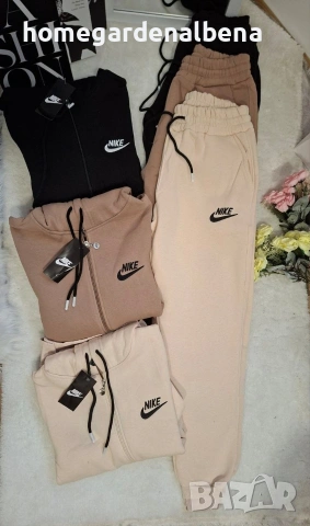 Дамски спортен екип Суитшърт с цип + Долнище Бежов 2XL