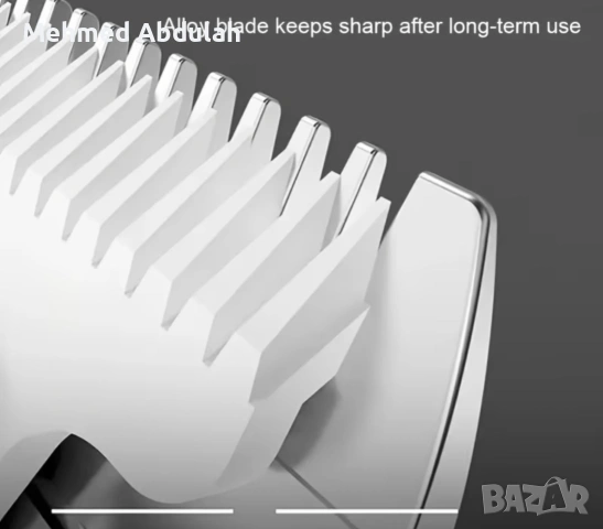 Мъжка презареждаща самобръсначка , снимка 14 - Фризьорски принадлежности - 54325512