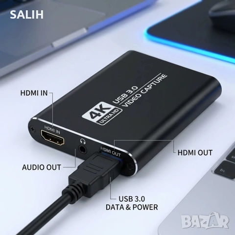 DPLUS 4K 60FPS Кепчър Карта Video Capture Card HDMI USB 3.0 Стрийминг Гейминг OBS PS5 PC
