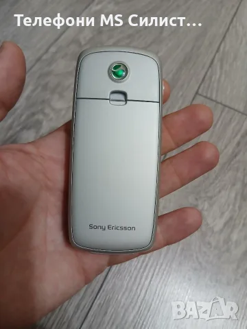 Sony Ericsson T300 Сони Ериксон, снимка 7 - Sony Ericsson - 55577661