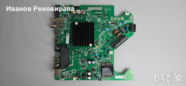 Платка и части за телевизор Hisense 43A6K / 43A53FEVS 0010 / RSAG7.820.12999