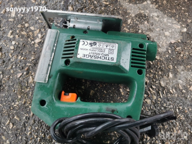 ЗЕГЕ 0905261323L1, снимка 16 - Други инструменти - 54483116
