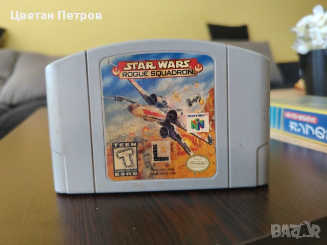 Star Wars Rogue Squadron 64
