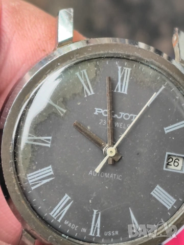 "Генералски" часовници, снимка 12 - Мъжки - 54266883