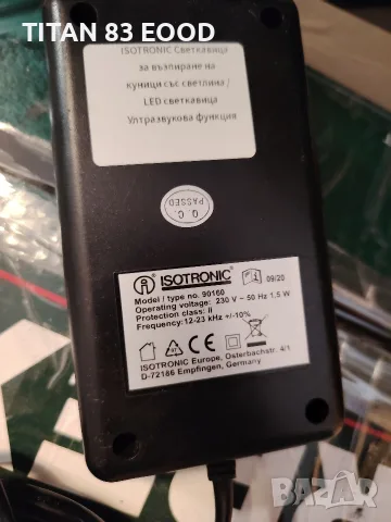 уред Isotronic (модел 90160) за прогонване на вредители, снимка 2 - Други стоки за дома - 55433324