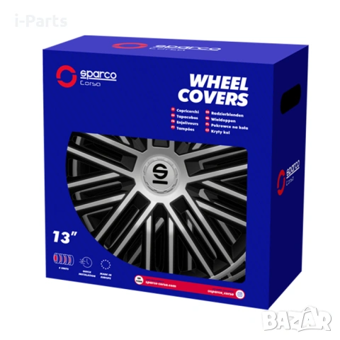 Тасове за джанти Sparco BERGAMO, снимка 4 - Аксесоари и консумативи - 54781556