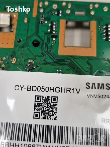 SAMSUNG UE50DU7192U MAIN BOARD BN41-03231A BN9659601G PANEL CY-BD050HGHR1V, снимка 5 - Части и Платки - 55325677