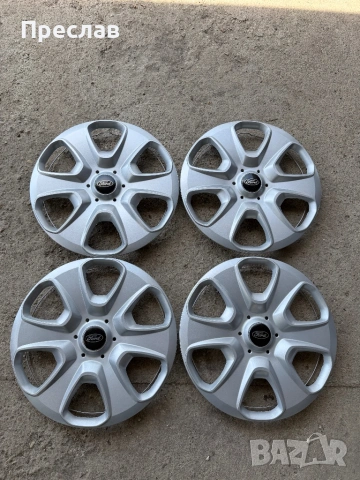 4 броя нови тасове за Ford 15