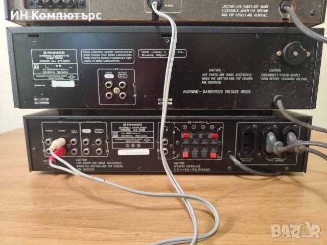 Продавам ретро сет Pioneer SA-420 CT-320 TX-520L, снимка 9 - Аудиосистеми - 54323722