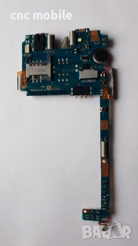 Phillips S309 оригинални части и аксесоари , снимка 4 - Резервни части за телефони - 36552923