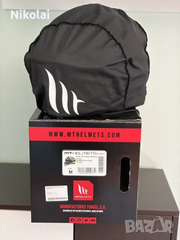 НОВА Каска MT Helmets ATEMPO B3, снимка 8 - Други спортове - 55509743